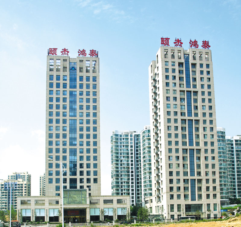 青島鴻泰大廈工程（國家優(yōu)質工程銀質獎、山東省安全文明示范工地）